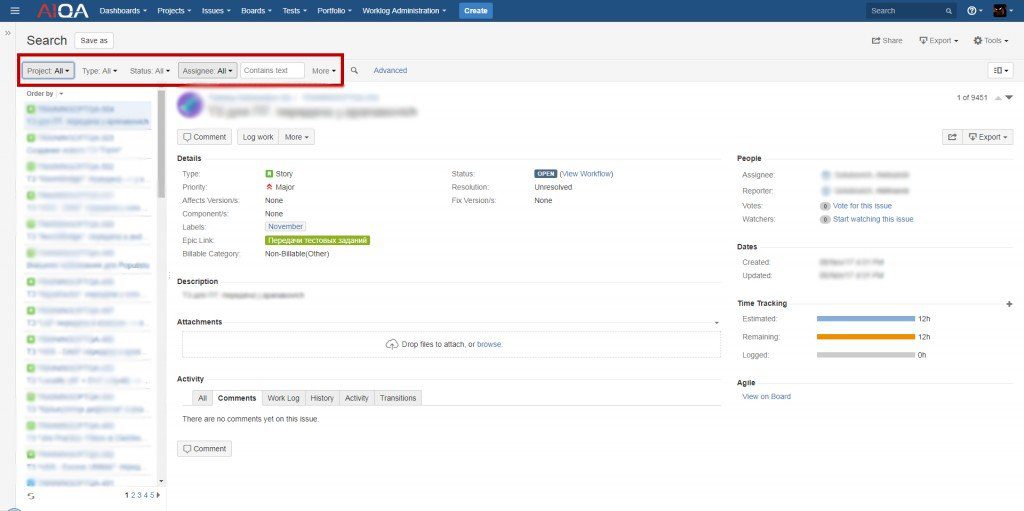Возможности поиска в Jira