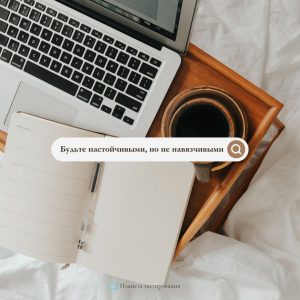 как найти работу начинающему тестировщику